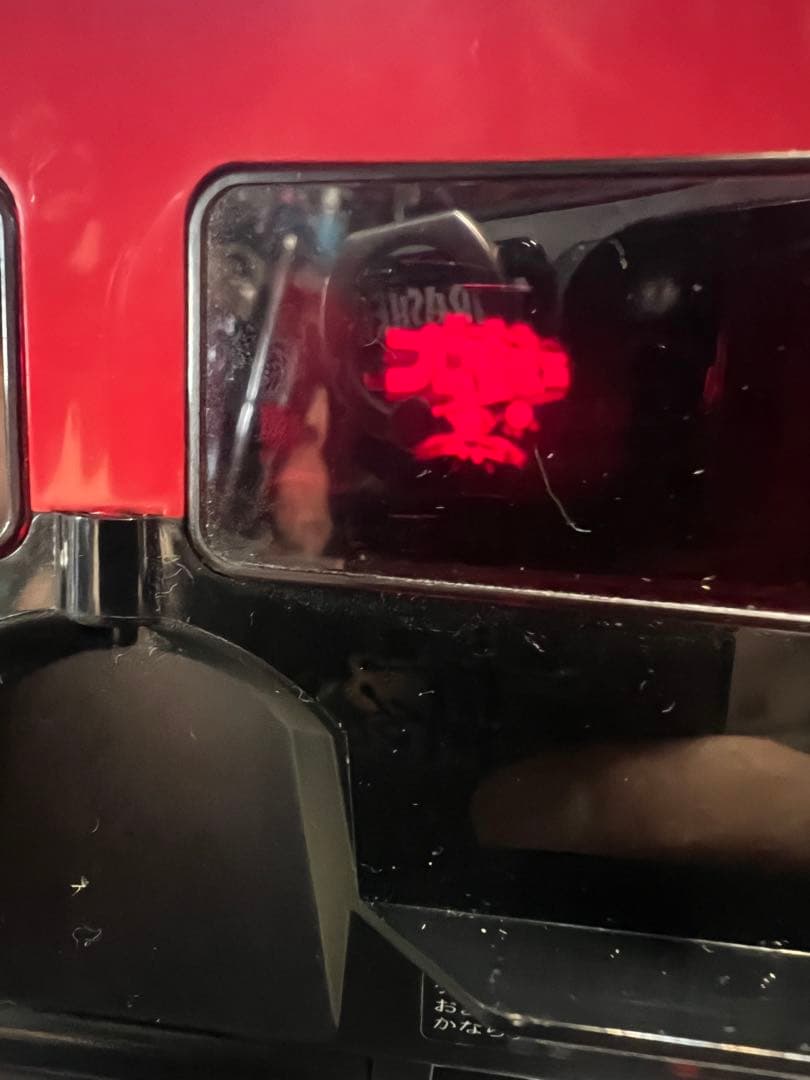 バーチャルボーイ　ソフト8本セット