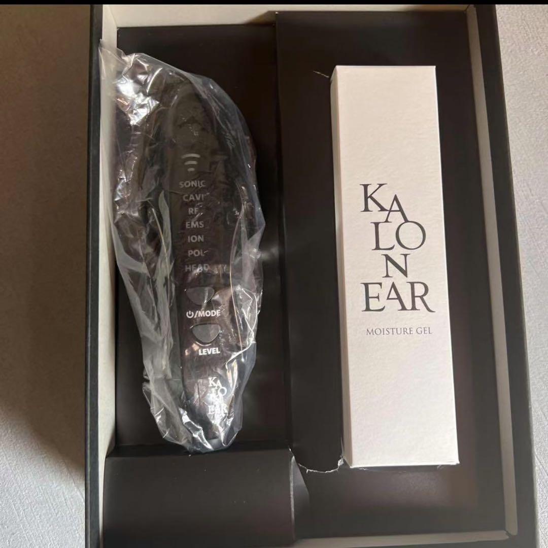 マルチ美顔器 KALONEAR カロニア