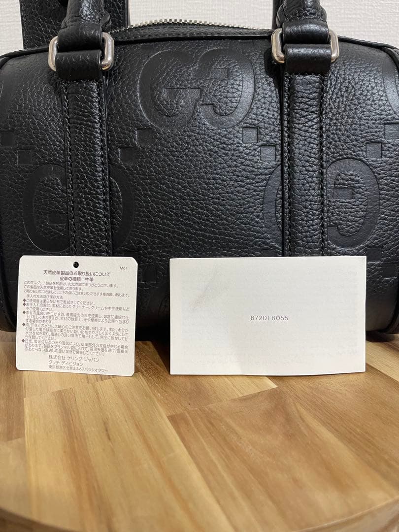 【本日限りセール】GUCCI ブラックレザージャンボGGミニダッフルバッグ