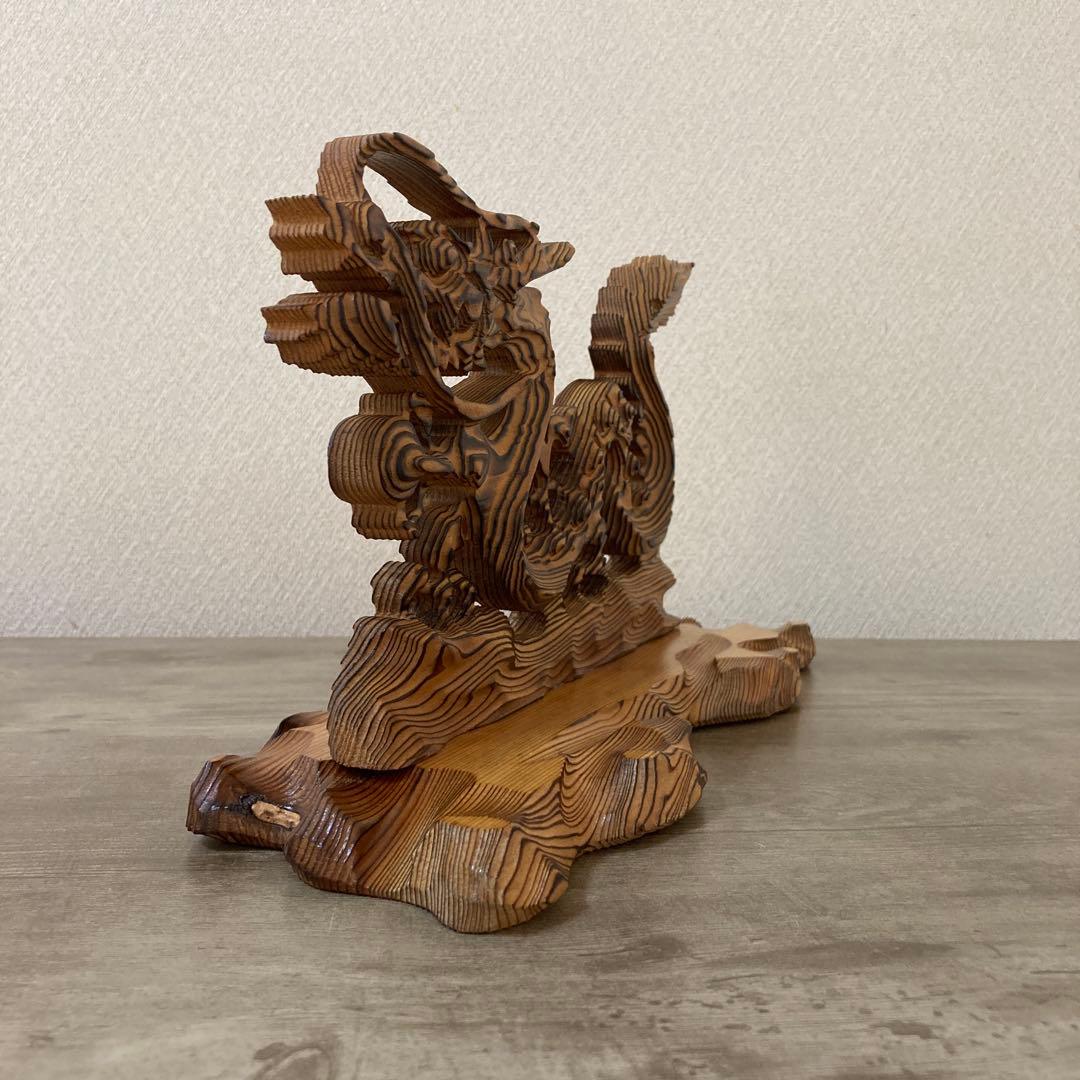 屋久杉　龍　彫刻　ビンテージ　木工　工芸品　開運　置物