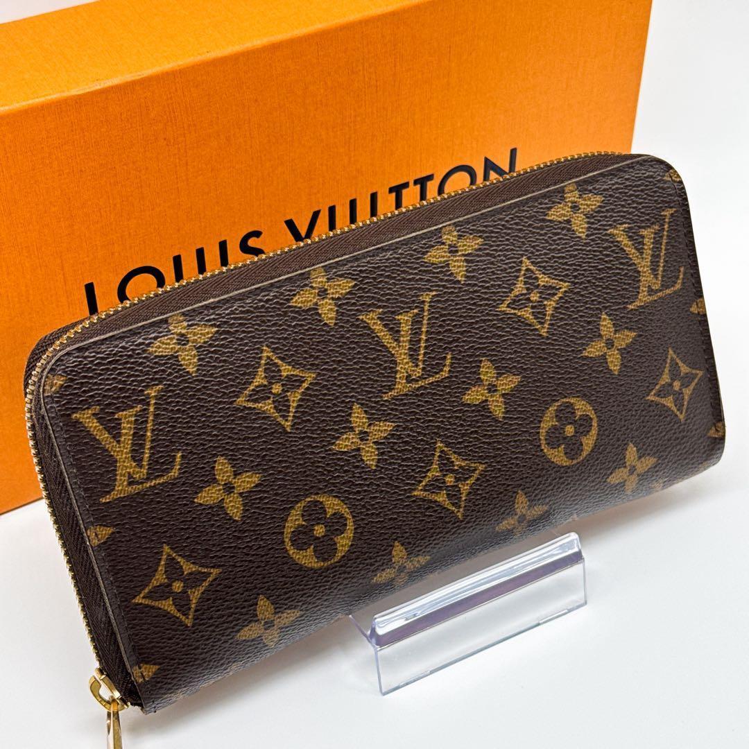 ルイヴィトン モノグラム ジッピーウォレット ブラウン 財布 茶色 ラウンド