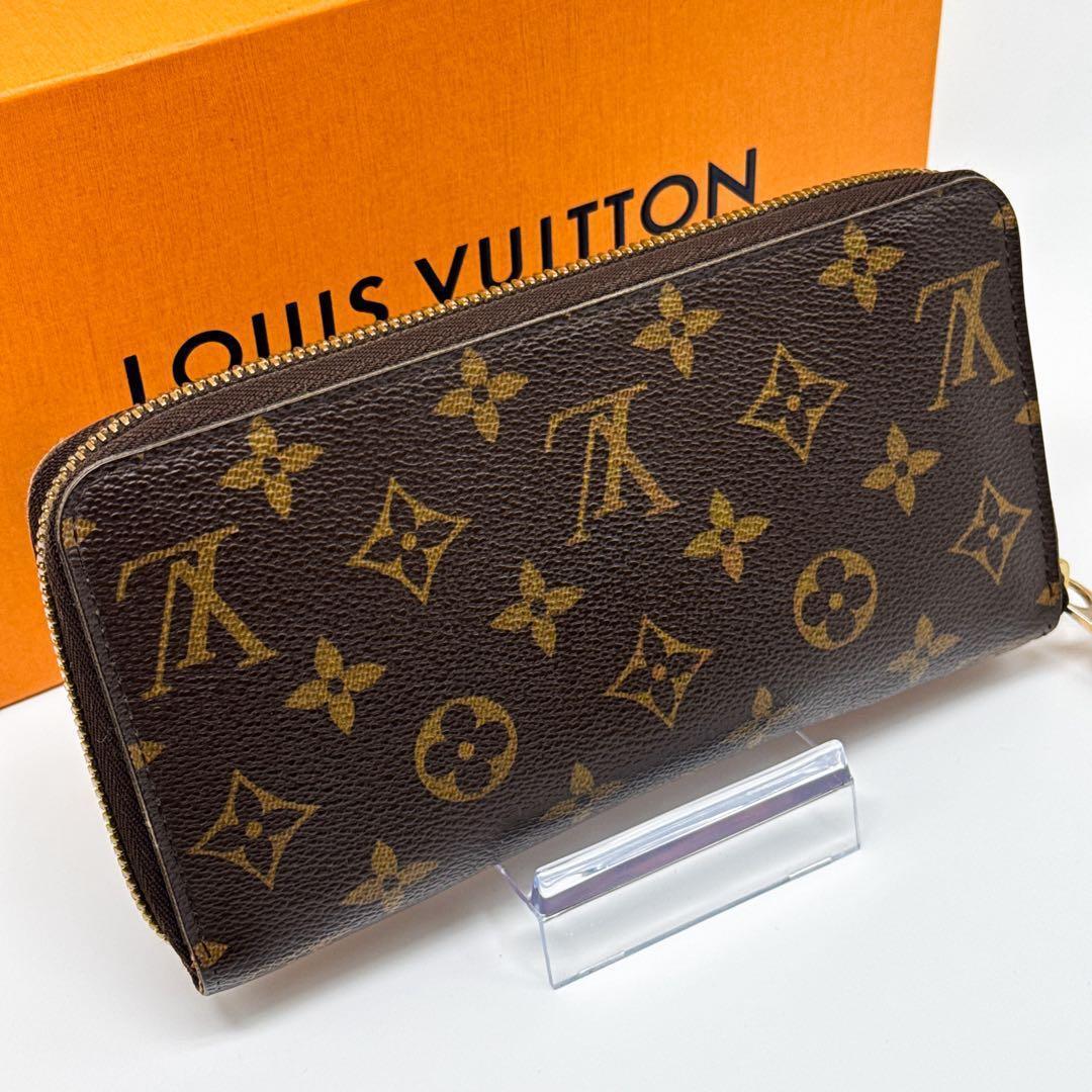 ルイヴィトン モノグラム ジッピーウォレット ブラウン 財布 茶色 ラウンド