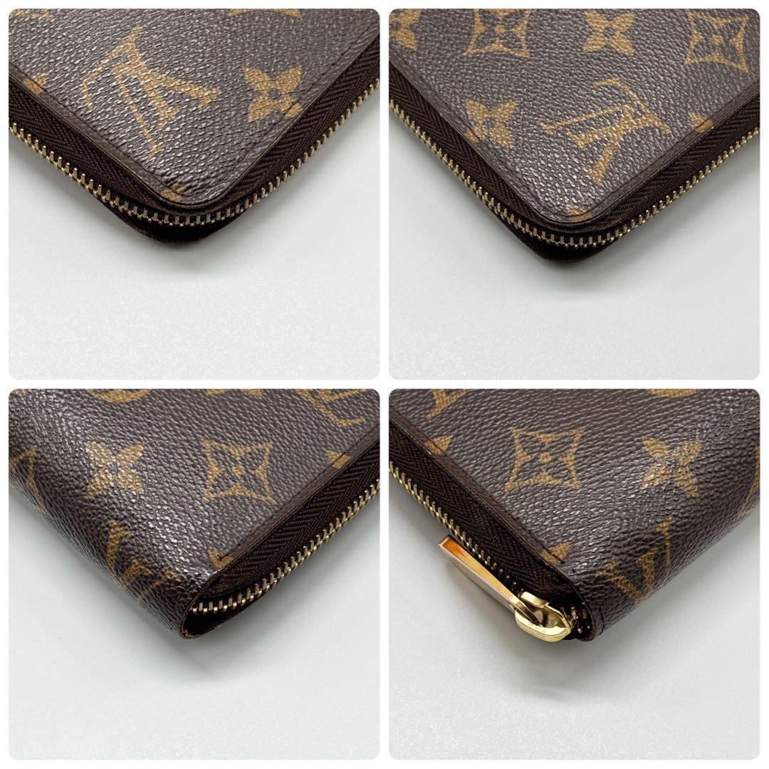 ルイヴィトン モノグラム ジッピーウォレット ブラウン 財布 茶色 ラウンド