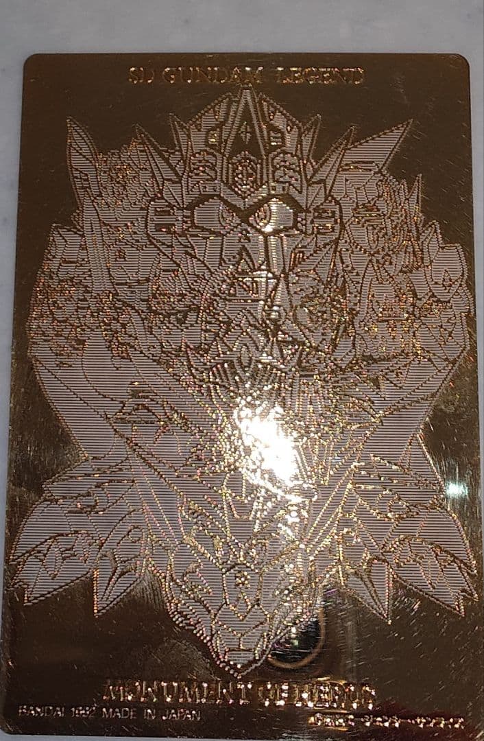 SDガンダム外伝 歴代騎士集合黄金エッジレリーフ