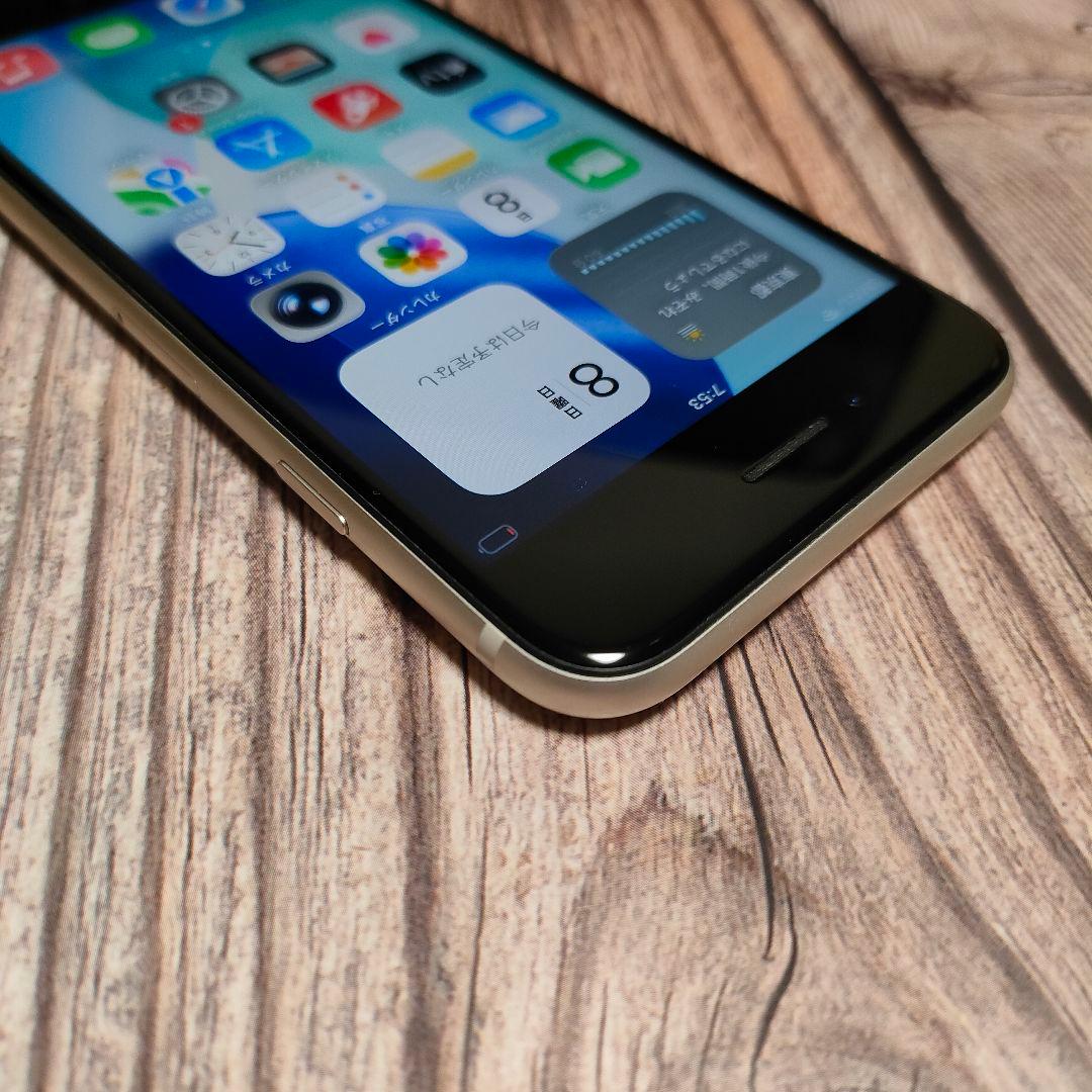 iPhone SE 第3世代 64GB スターライト 美品