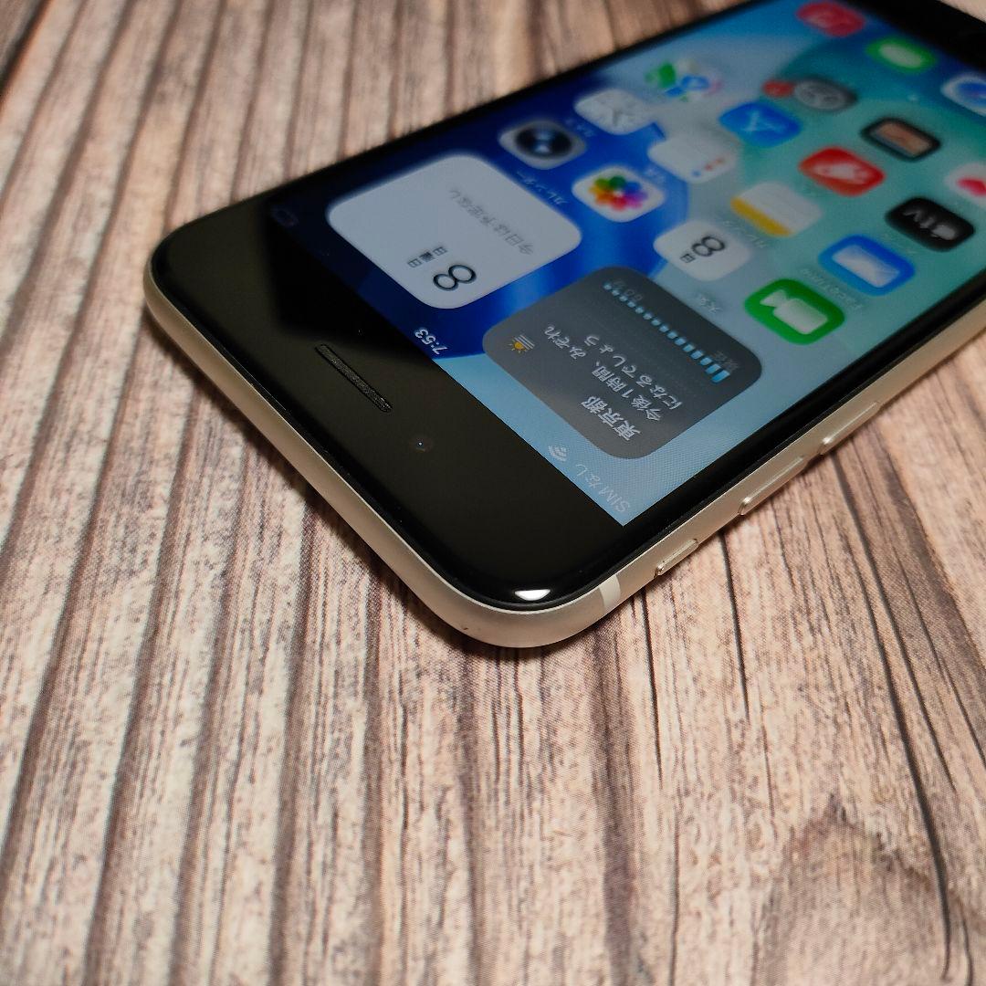 iPhone SE 第3世代 64GB スターライト 美品