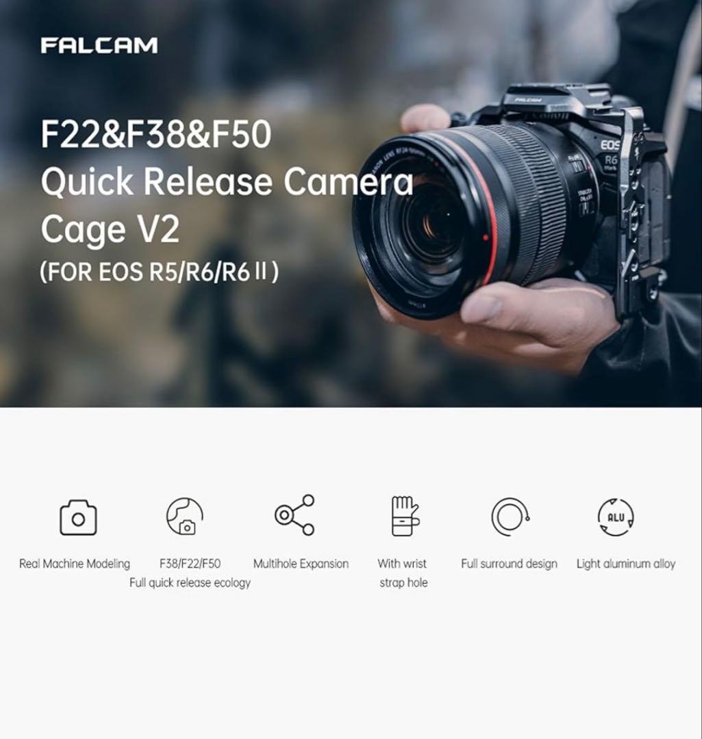 美品 Falcam ケージ キヤノン EOS R5/R5C/R6/R6II 用