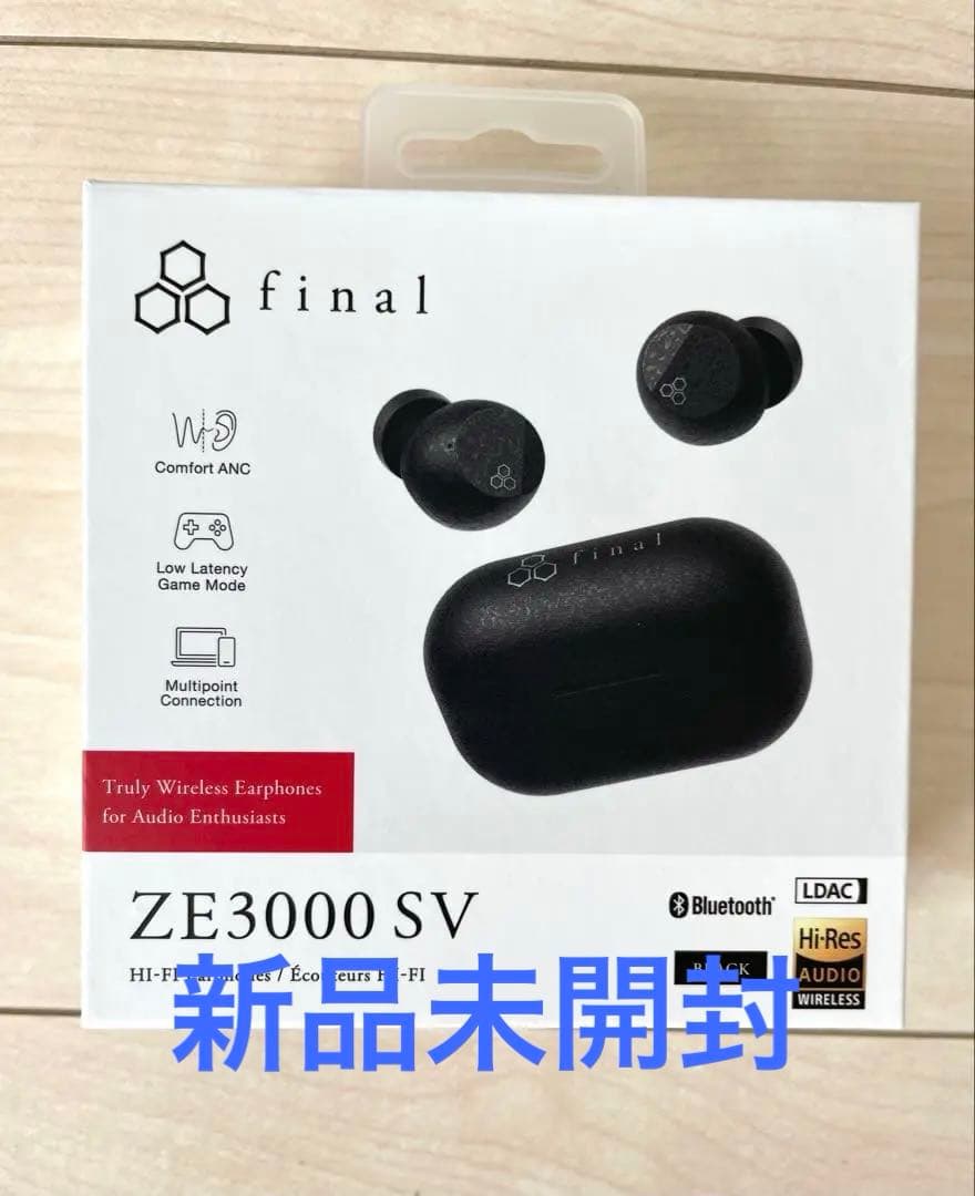 新品 final ZE3000 SV ワイヤレスイヤホン Bluetooth