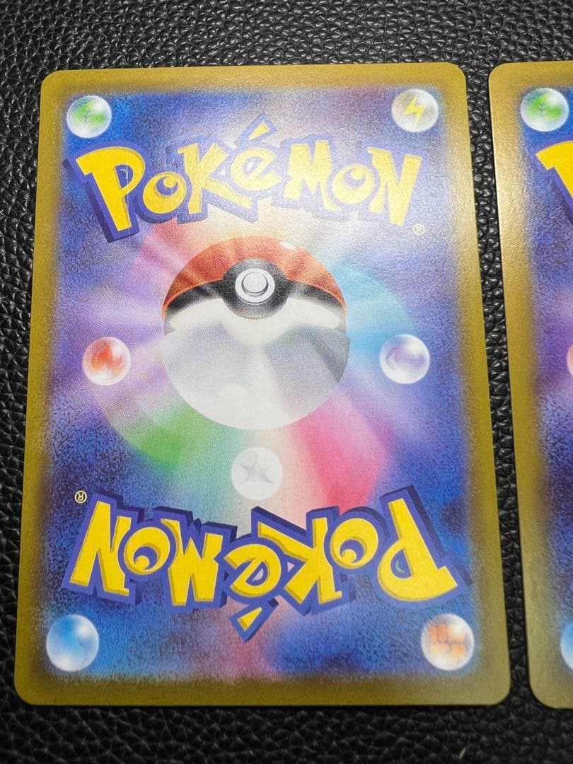 ムニキスゼロ メガスターミーex SAR SR まとめ売り