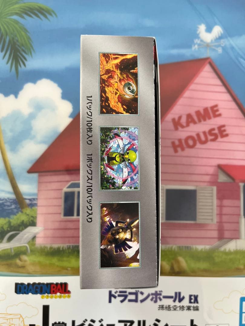 テラスタルフェスex シュリンクなし　ペリペリつき