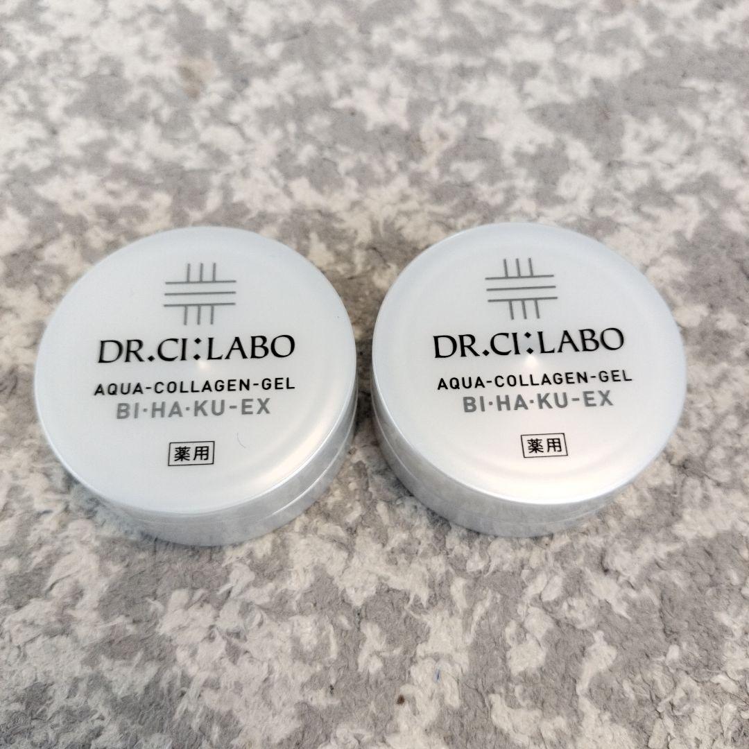 アクアコラーゲンゲル薬用美白EX200g＋ミニ10g2個