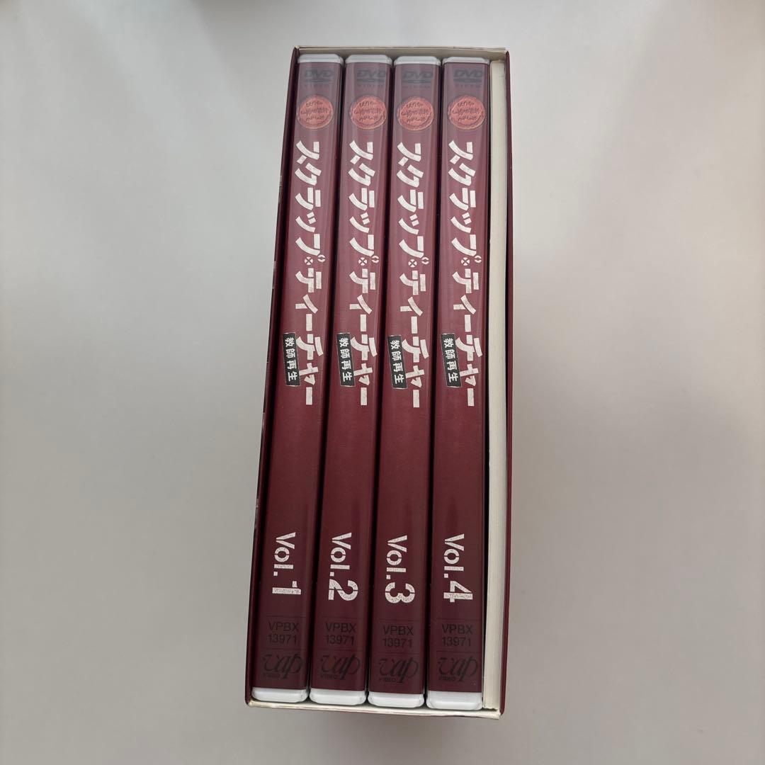 スクラップ・ティーチャー 教師再生 全4巻