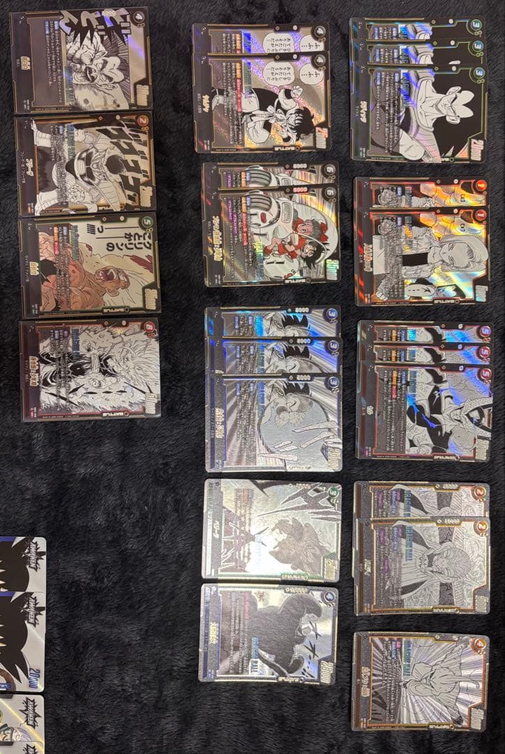 エナジーマーカー 金 他まとめ DBFW　未開封バラパック付き