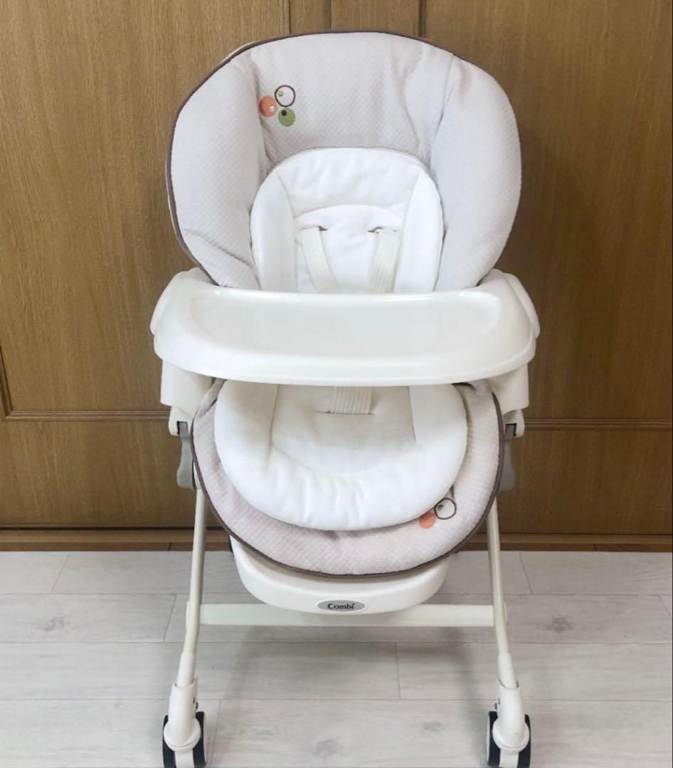 美品❗️Combiコンビ✨ベビーステーションCP✨ハイロースウィングラック