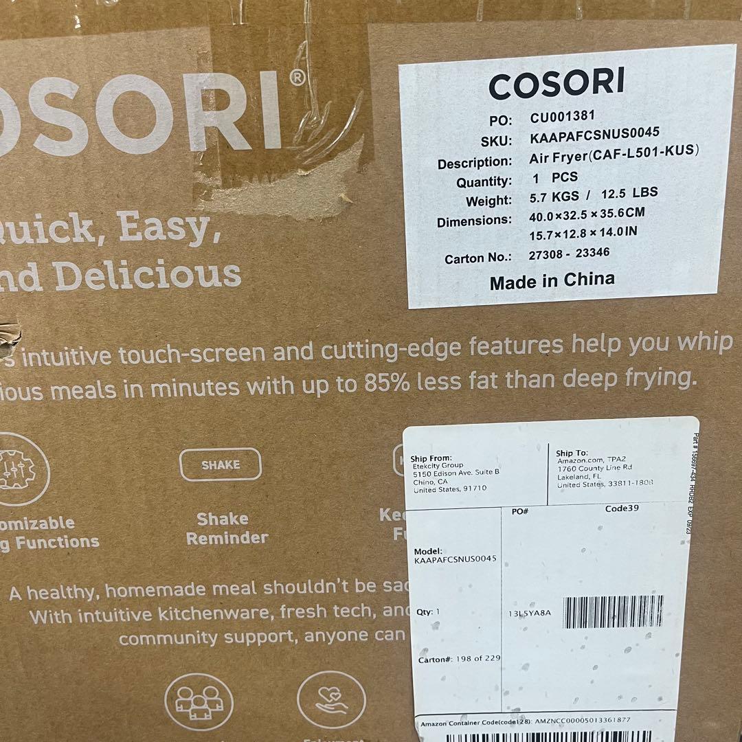 「未使用品」COSORI PRO LE 5.0-QUARTエアフライヤー