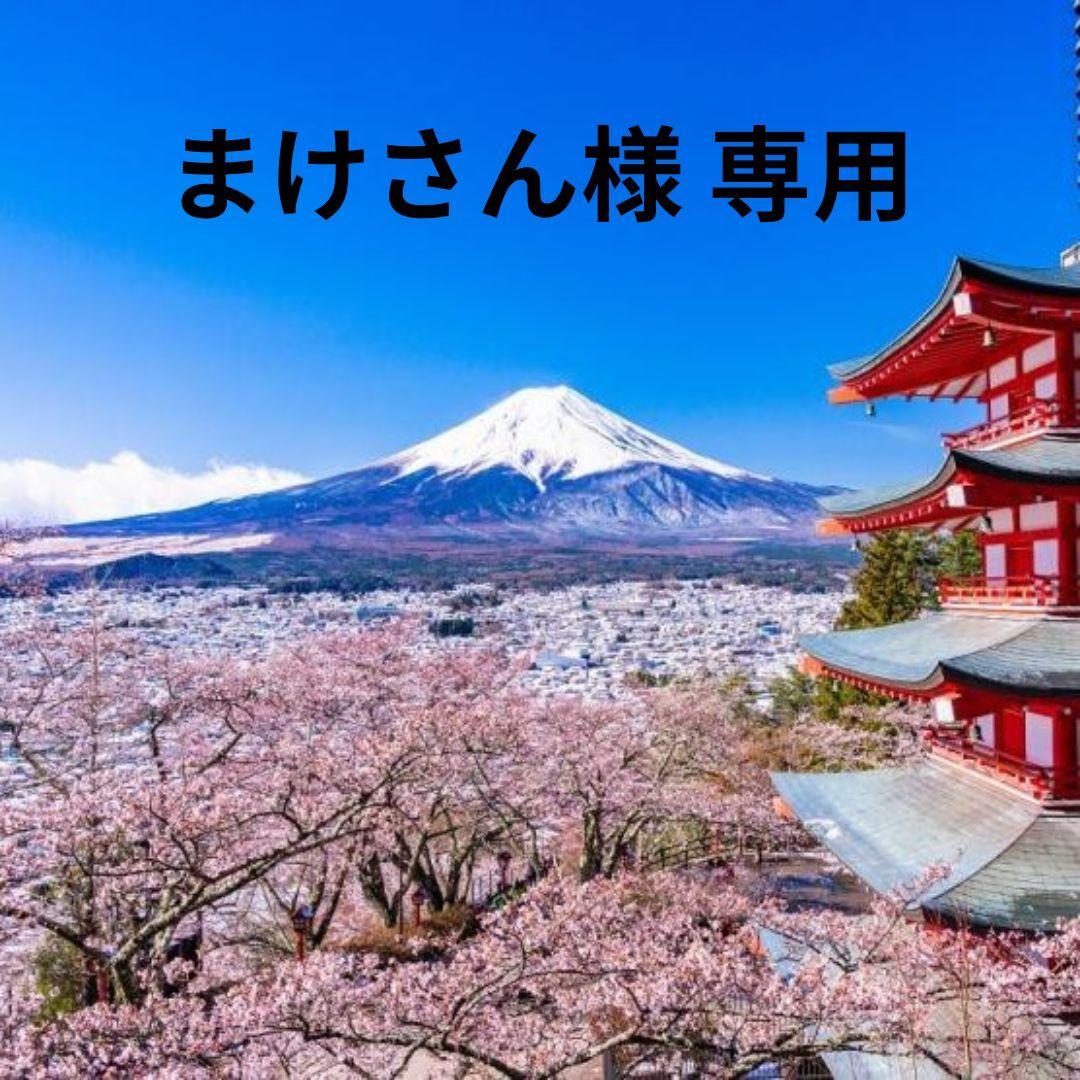 パープルサファイア ペンダントTOP A6057 0.38ct プラチナPt 星