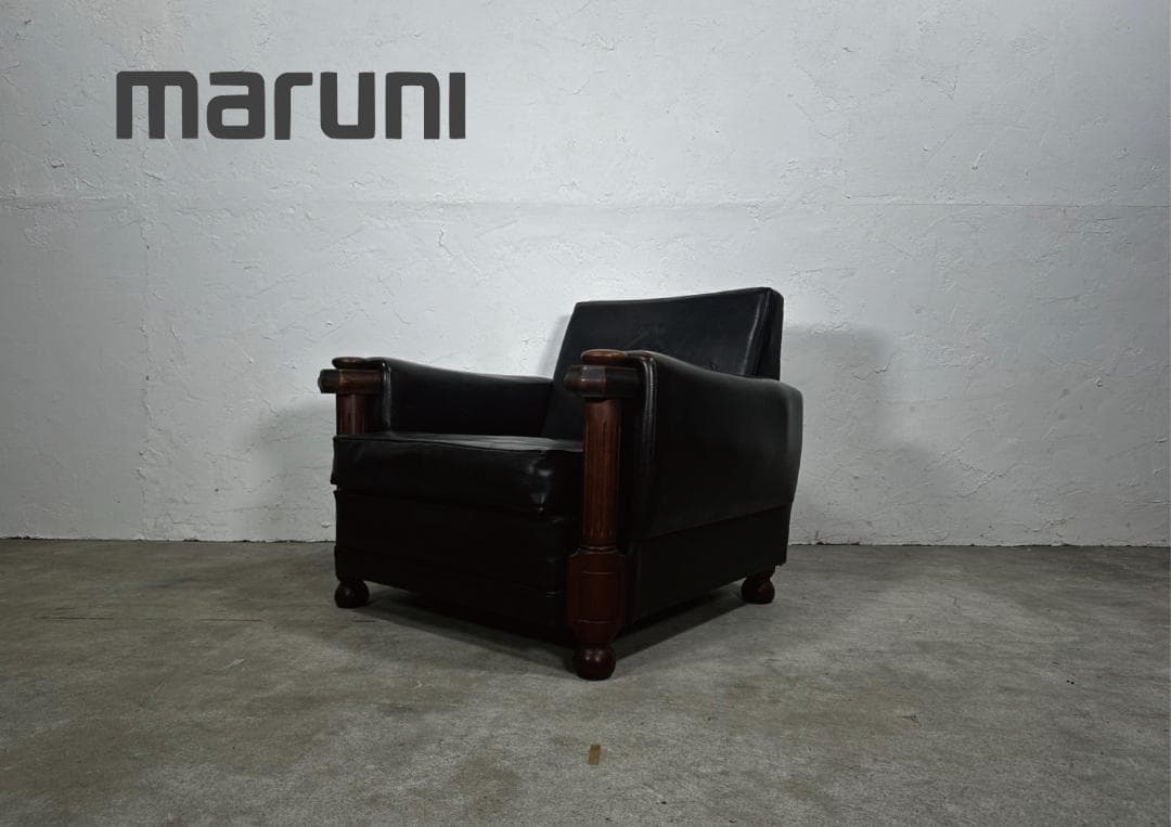 『maruni』マルニ シングルソファ ソファ ソファー 1P RWso81