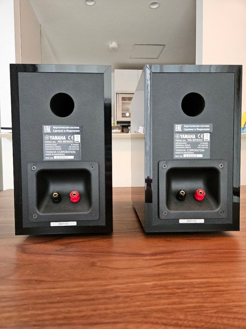 【美品】YAMAHA nsbp200