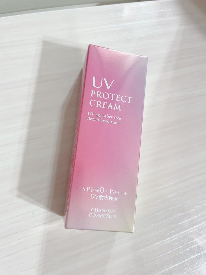 【5点セット】 ・UVプロテクトクリーム×2点 ・リフトライズナリシング 他2点