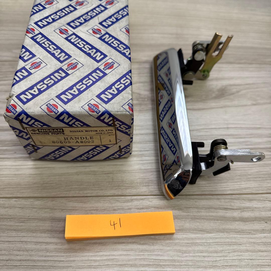 マ*ン様 NISSAN ハンドル 80605-A8002