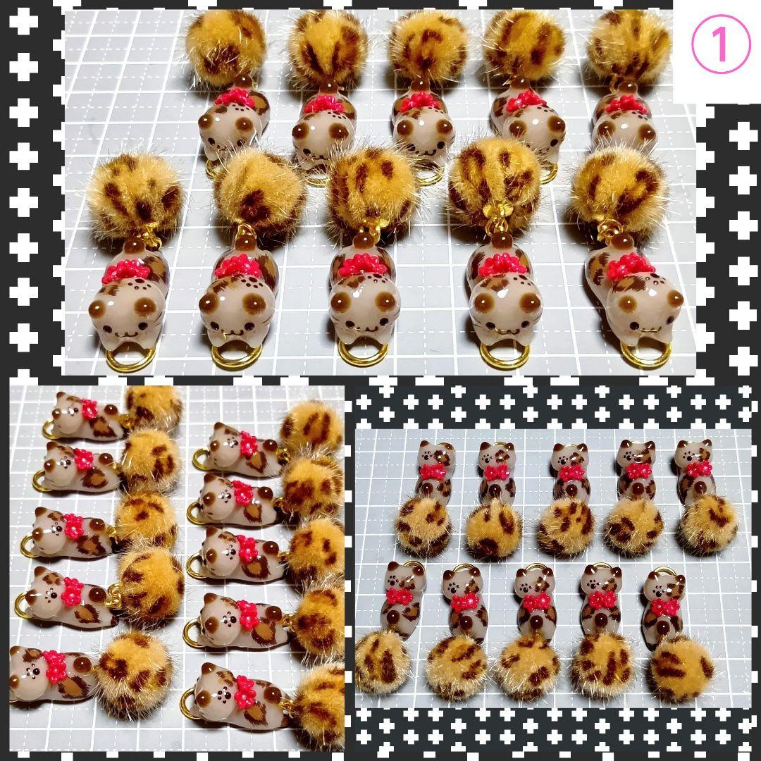 ぐで猫　猫耳ファー　ヒョウ柄バッグチャーム　茶猫　ハンドメイド　猫キーホルダー