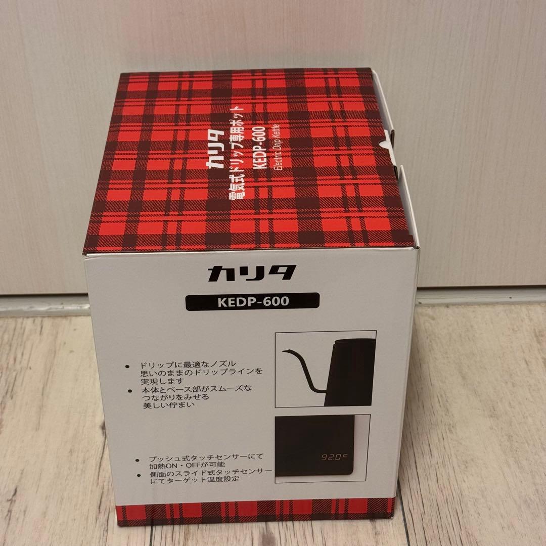 新品未開封 カリタ ドリップ電気ケトル KEDP-600(ブラック)