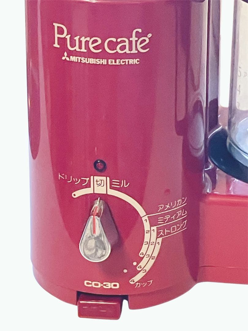 Pure cafe コーヒーメーカー レッド 最大5杯分