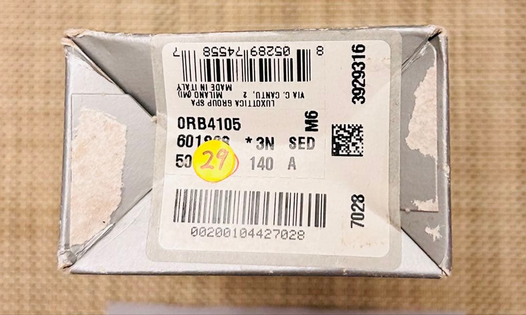 Ray-Ban Wayfarer 折りたたみサングラス/ミラーレンズ