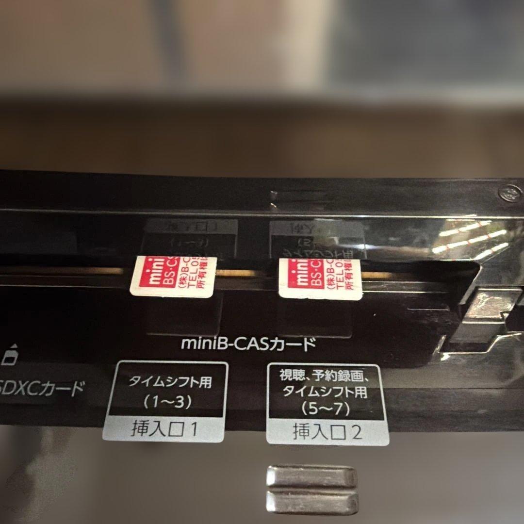 16　動作品　DBR-M2008 タイムシフト　東芝　BDレコーダー