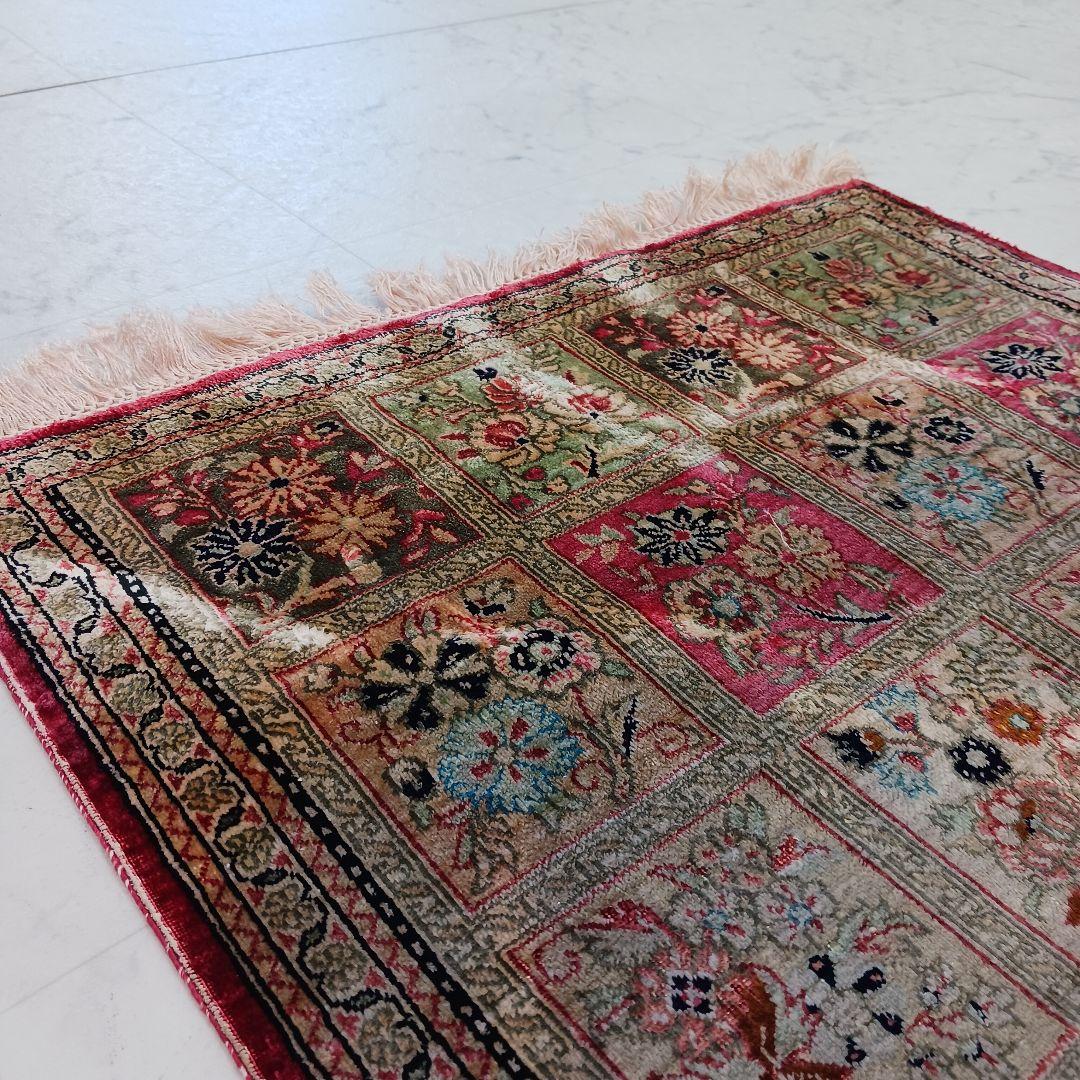 Y2512 ペルシャ絨毯 クム産 シルク 手織72万ノット 78×56㎝