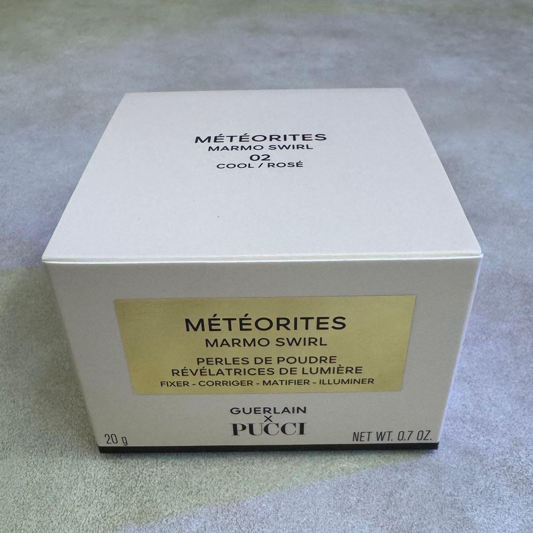 【限定】ゲラン メテオリットビーユ02 マルモスワールエディション プッチ