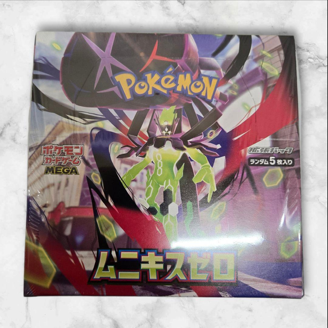 ポケモンカードゲーム MEGA ムニキスゼロ 新品未開封シュリンク付き