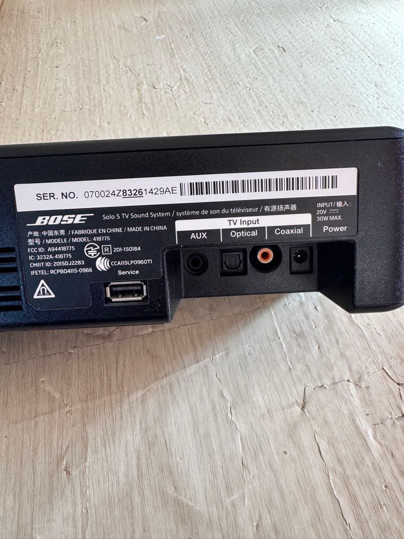 Bose Solo 5 TV Sound System 本体