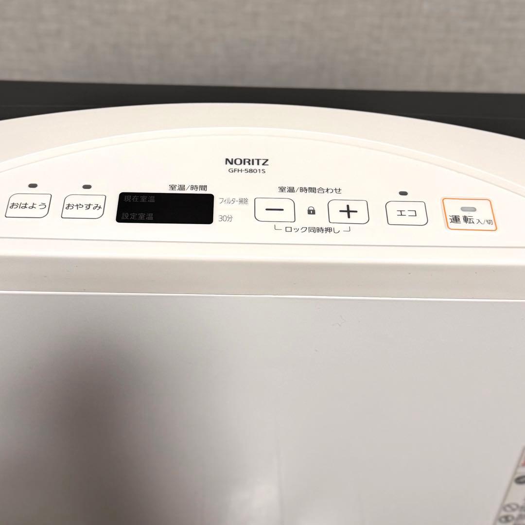 【美品】NORITZ ノーリツ 都市ガスファンヒーター GFH-5801S