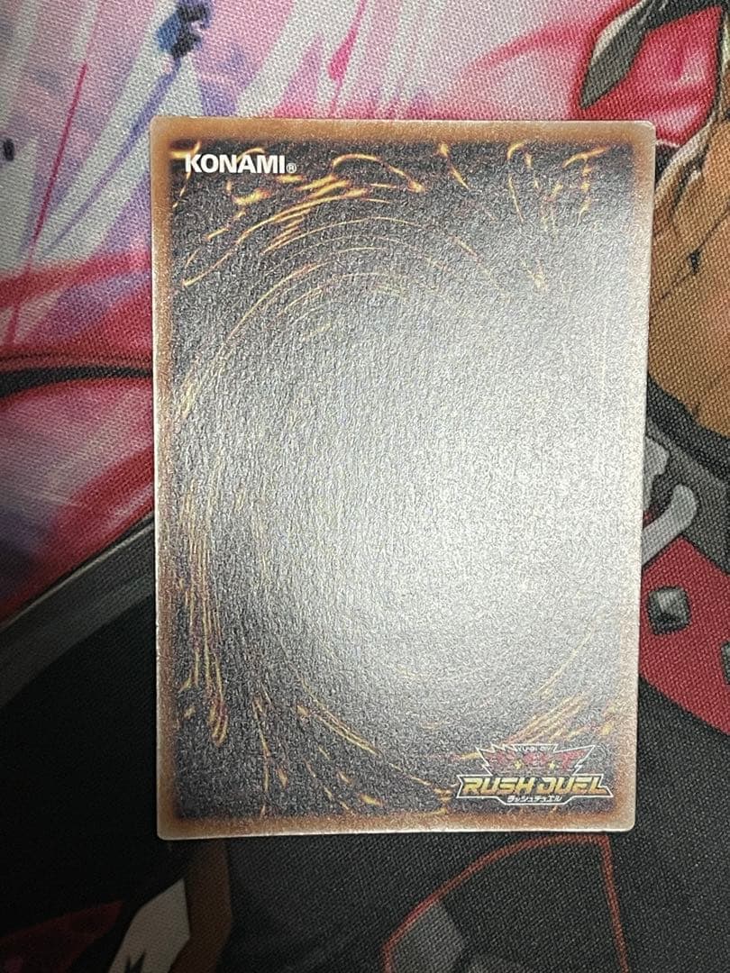 真紅眼の黒竜　オーバーラッシュ　絵違い　遊戯王ラッシュデュエル　イラスト違い