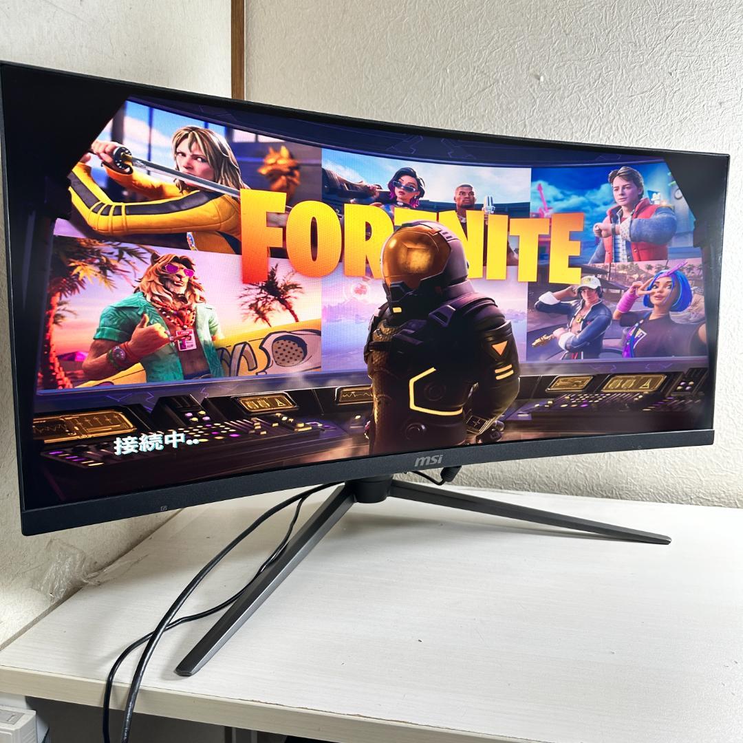 MSI 200Hz対応 29.5型 ウルトラワイド ゲーミングモニター