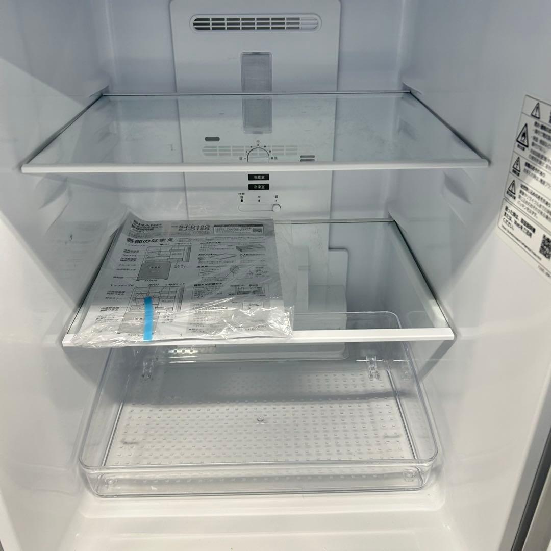529 SHARP 2021年製 冷蔵庫 洗濯機 ２点セット 小型 一人暮らし