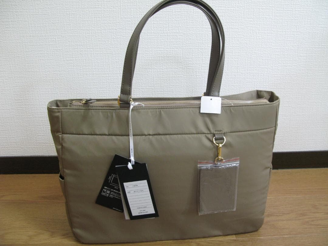ace.GENE / ZIPPY TOTE ビジネスバッグ 17307
