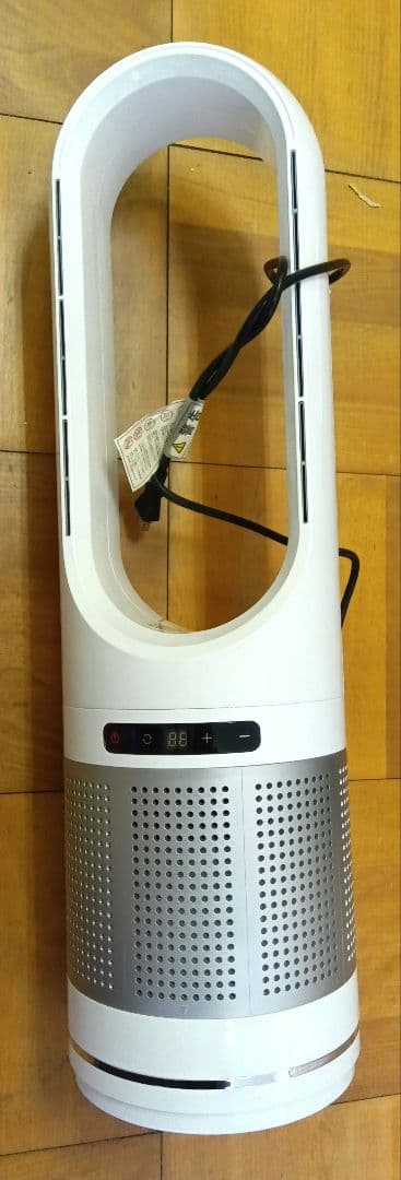 エックスエアー ブレードレスファン XR-D046JR