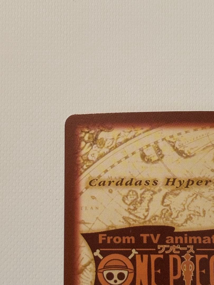 【美品】【超希少】C151 アーロン一味幹部　ワンピース　ハイパーバトル　ナミ