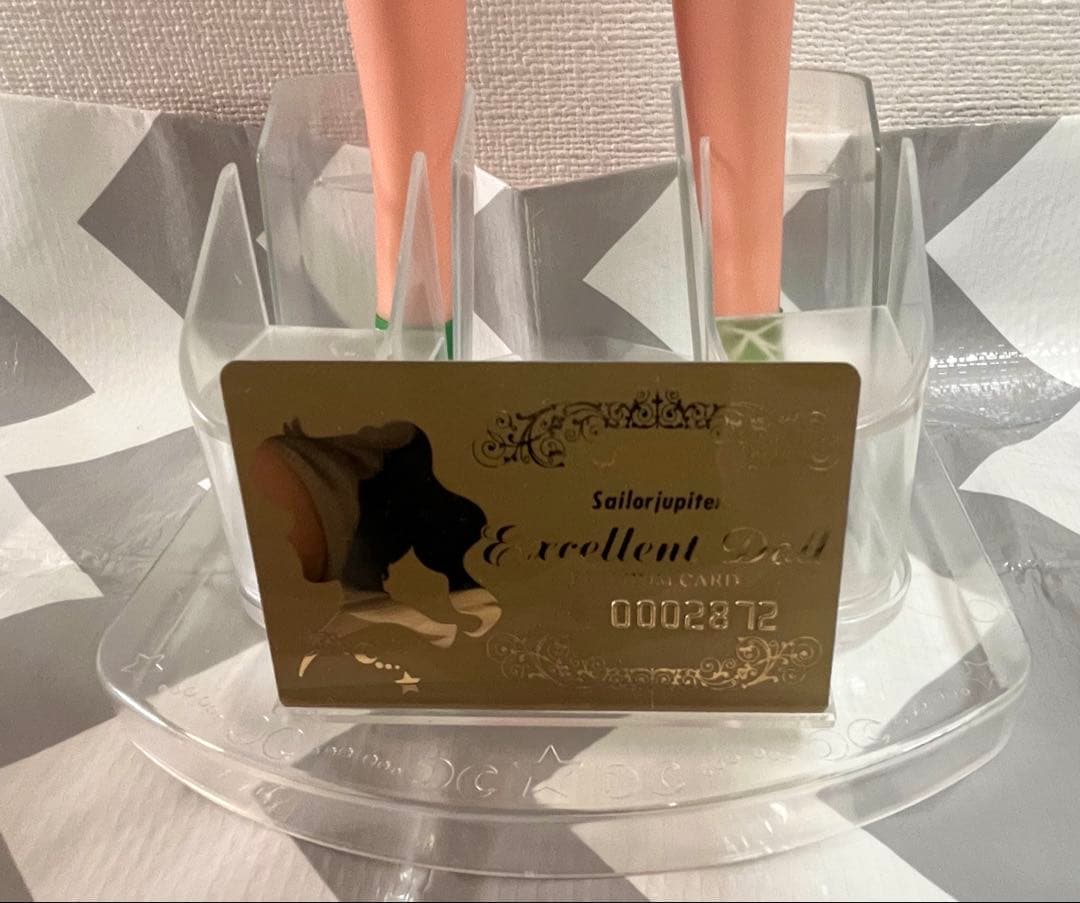 エクセレントドール　セーラージュピター　セーラームーン　フィギュア　大きめ