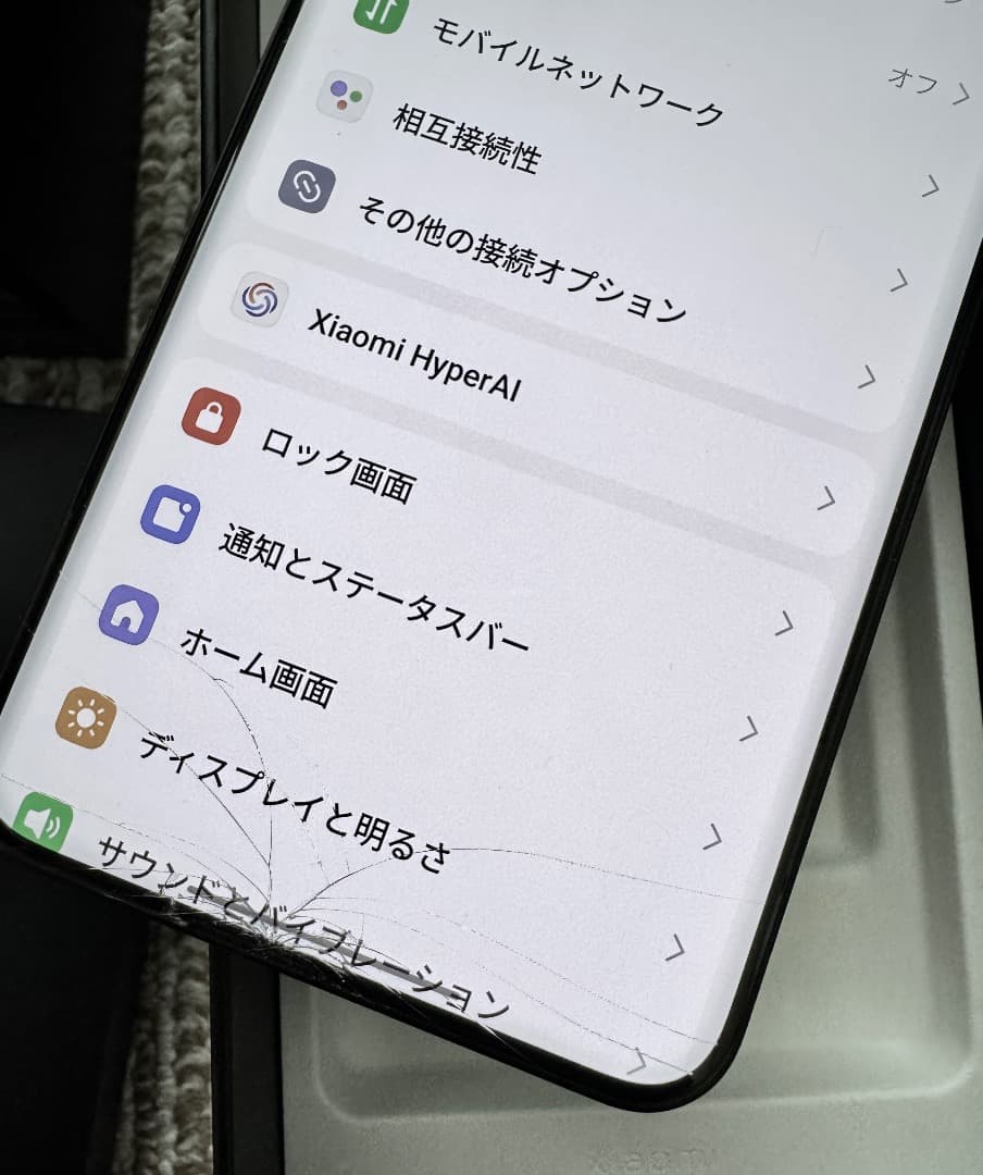 画面割れ Xiaomi 14 Ultra 国内版 PhotographyKit