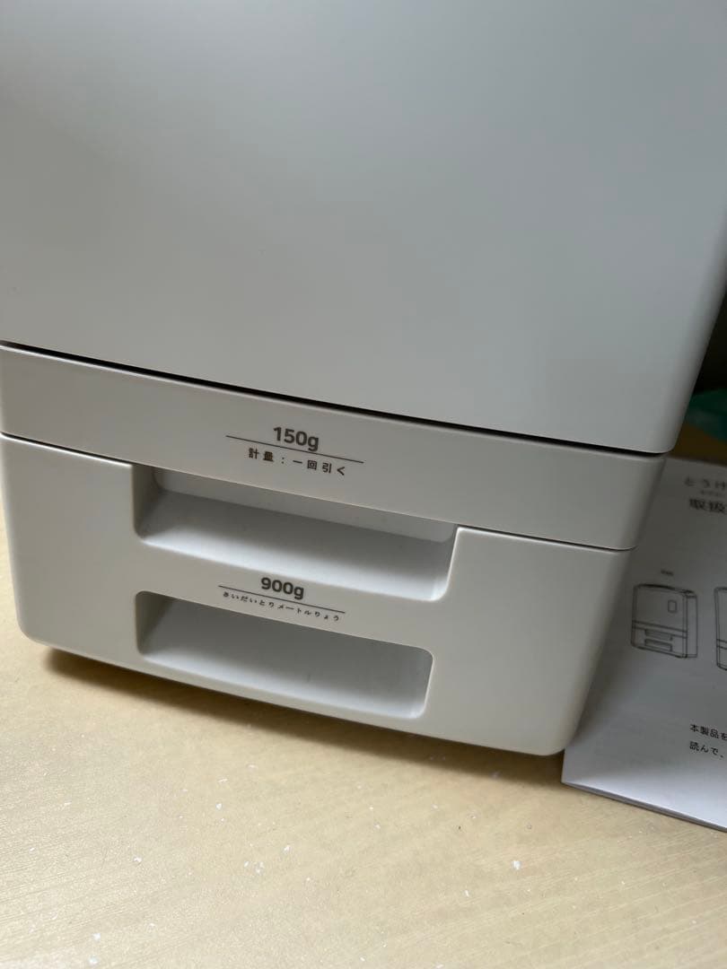 【美品】KOEDA 容量20KG 保冷 米びつ