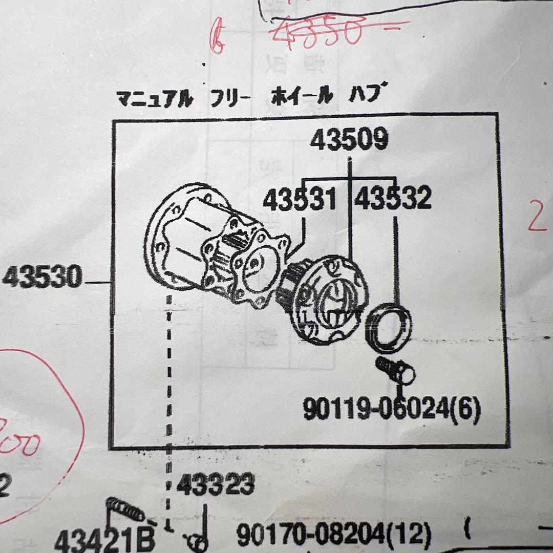 ランクル70 マニュアルハブ AISIN製