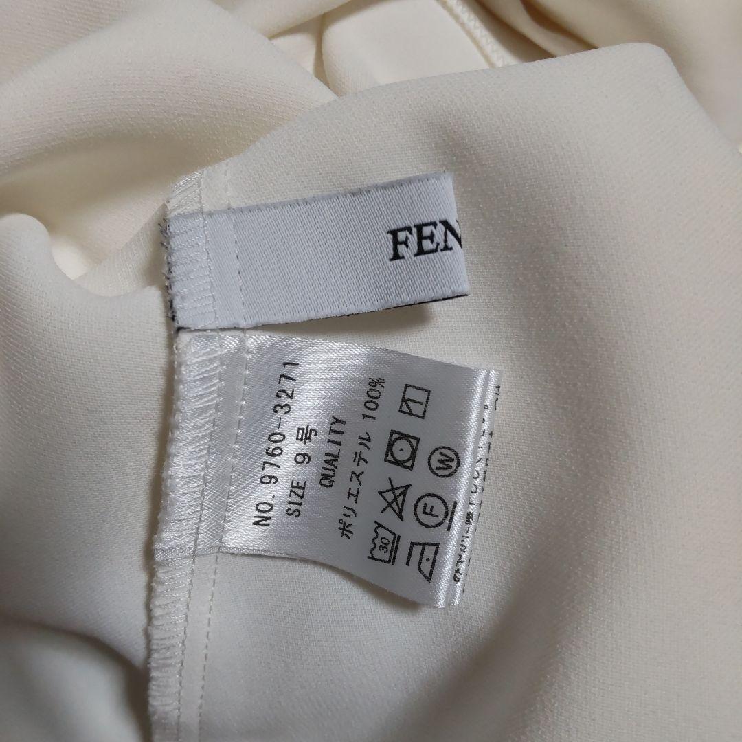 ひー様 ご確認用 おまとめ2点☆