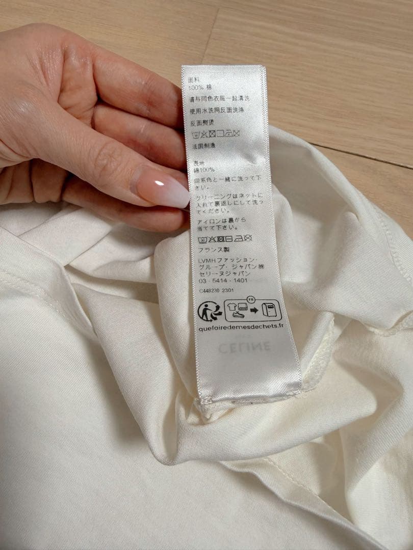 c*u様 CELINE ロゴ Tシャツ 半袖 ホワイト