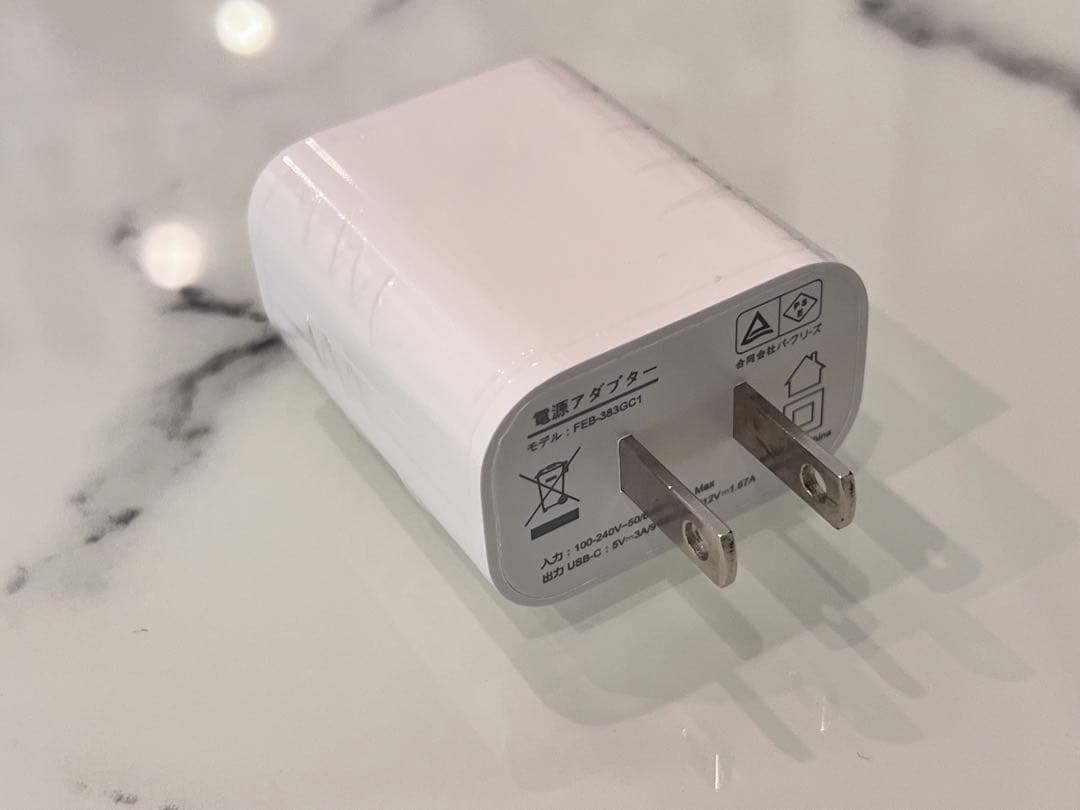 【美品】iPad mini (第6世代) 64GB Wi-Fi カバー付き