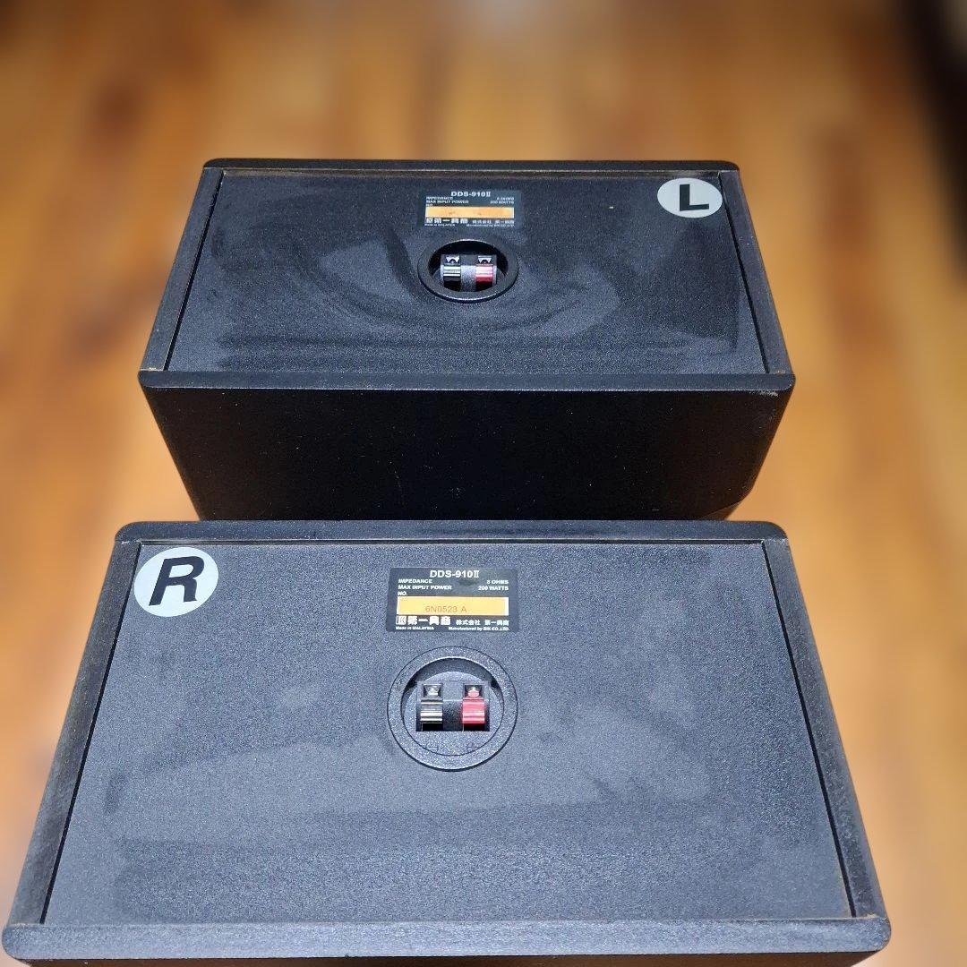 DAM DDS-910I スピーカー L/Rセット