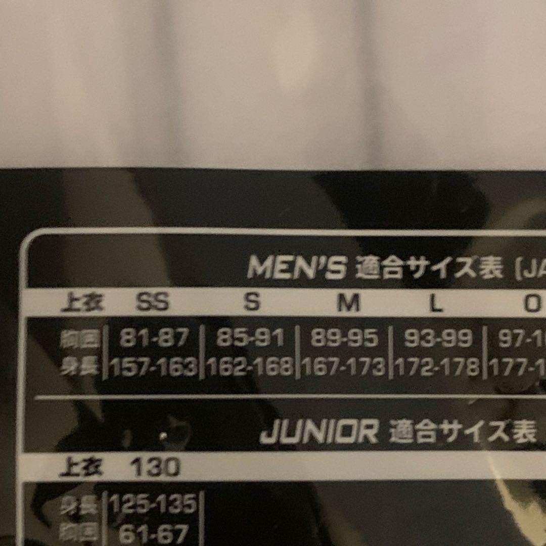 阪神タイガース90周年　中野拓夢　 NAKANO 51 ユニフォーム Sサイズ