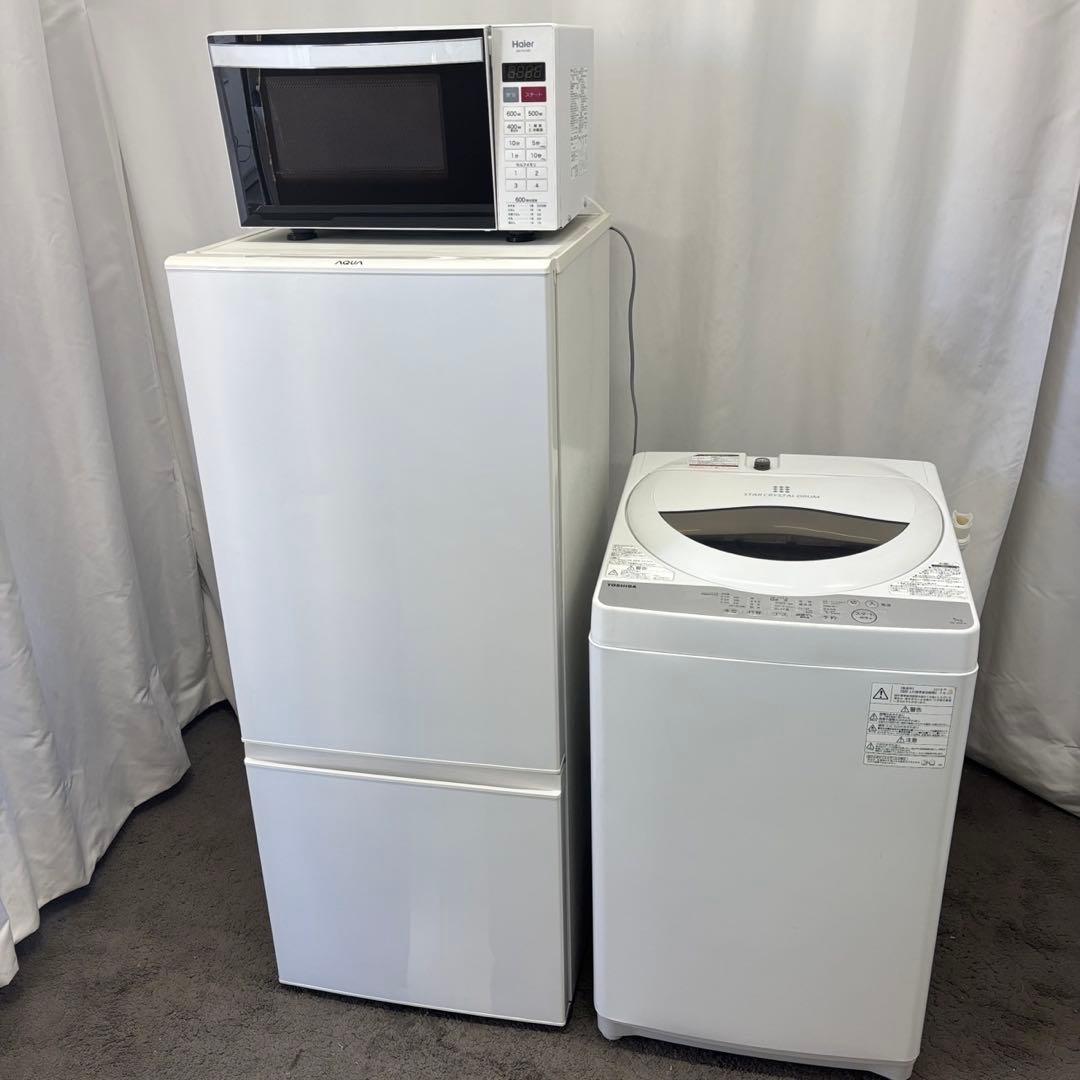 ★88　冷蔵庫　洗濯機　電子レンジ　一人暮らし　家電セット　安い　綺麗　設置無料